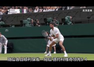 爱游戏-德约科维奇重要时刻晋级下一阶段，篮网带队取胜！