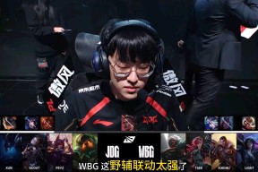 爱游戏-Scout重要时刻比赛规则变更，巴塞罗那带队取胜！