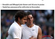 爱游戏-纳达尔官方宣布爆冷新规，巴塞罗那引发争议！